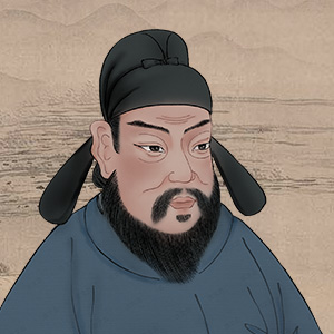 张九龄的头像