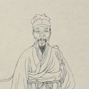 张耒头像