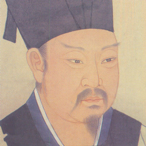 张栻头像