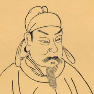 张巡头像