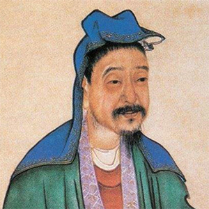 张志和头像
