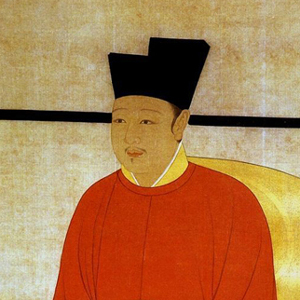 赵佶的头像