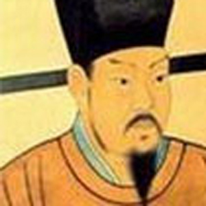 赵蕃头像