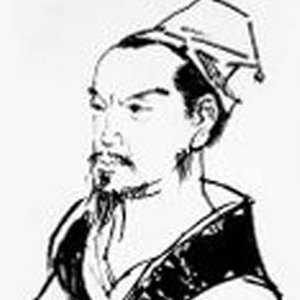 赵时春的头像