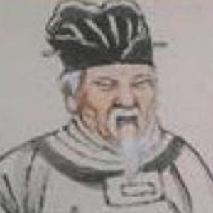 赵师秀的头像