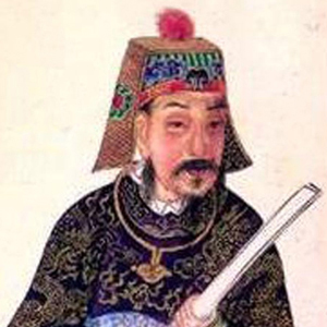真德秀头像