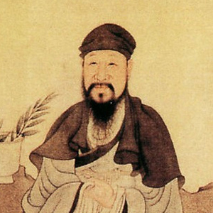 郑谷头像