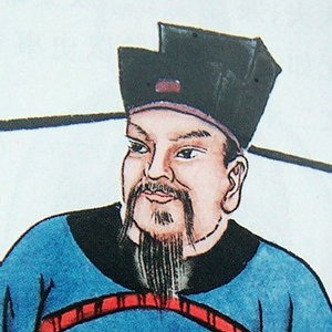 郑文宝的头像