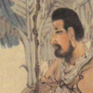 支遁头像