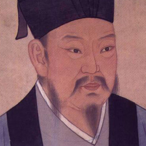 周敦颐的头像
