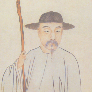 朱彝尊的头像